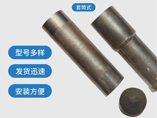 阜新套筒式声测管54mm桥梁桩基