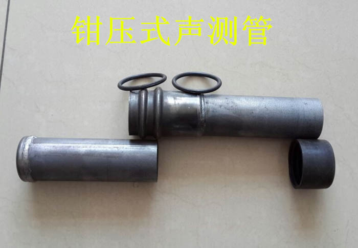 阜新声测管的一些常识介绍